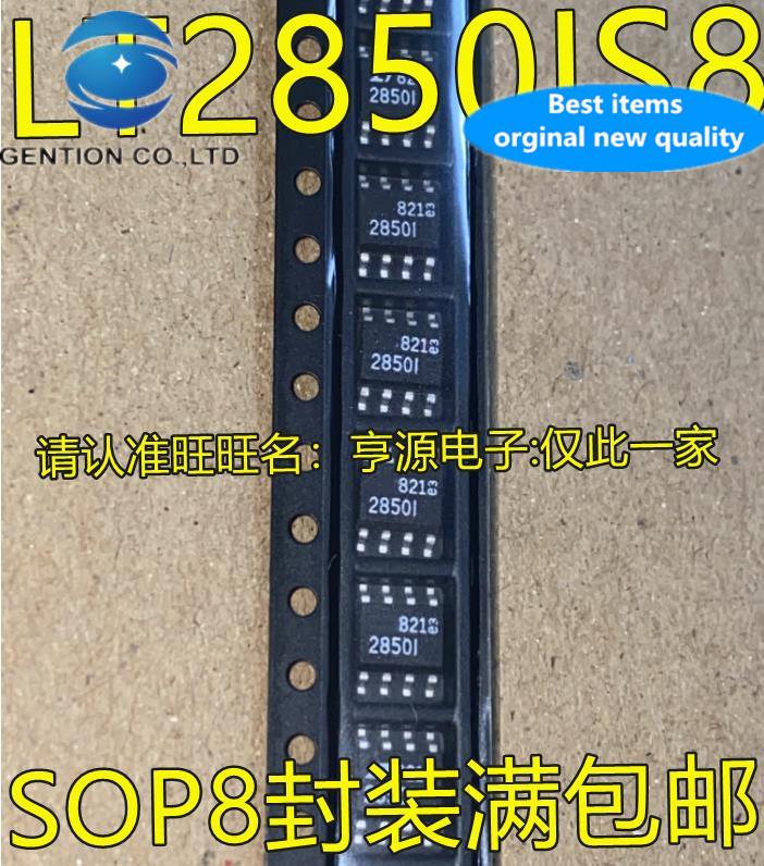 10pcs 100% orginal new   LTC2850 LT2850 LTC2850IS8 CS8 LT2850IS8 LT2850I 2850I SOP8